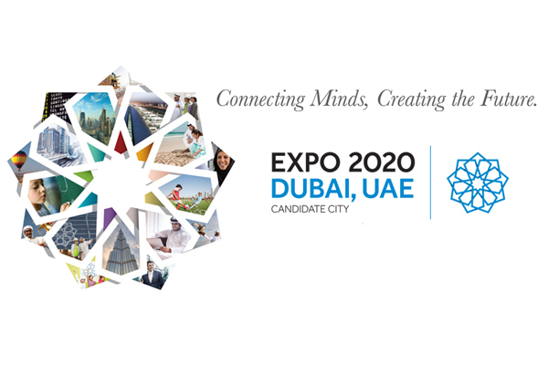 دبي تفوز باستضافة اكسبو 2020 ... ومحمد بن راشد معاً لبناء مستقبل أفضل